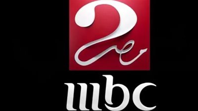 تردد قناة أم بي سي مصر 2 HD الجديد 2025 MBC MASR على نايل سات