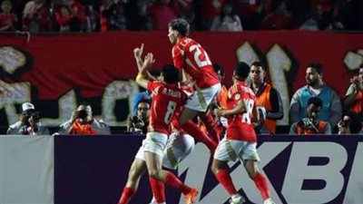 بث مباشر الآن الأهلي وإنتر ميامي في كأس العالم للأندية بجودة عالية دون تقطيع LIVE NOW