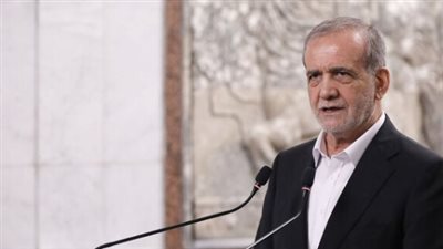 بزشكيان: إيران تسعى للسلام لكنها لن تخضع للضغوط