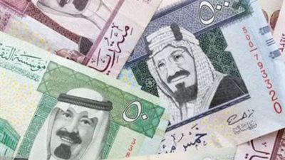 سعر الريال السعودي في بنك الإسكندرية اليوم 15_ 6_ 2025