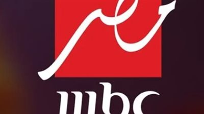 خطوات تنزيل تردد قناة MBC1 على أجهزة الاستقبال 2025