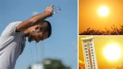 طقس شديد الحرارة اليوم والعظمى بالقاهرة 36.. الأرصاد المصرية تعلن التفاصيل