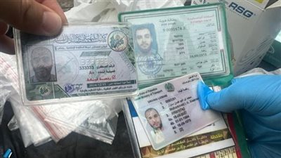 الاحتلال يزعم العثور على جثمان محمد السنوار.. وينشر متعلقاته (صور)