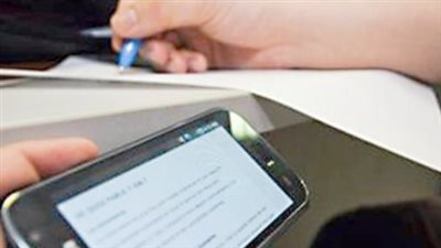 التعليم: ما تم تداوله عبر صفحات الغش من أسىلة حول امتحان مادة التربية الدينية للثانوية العامة قديم