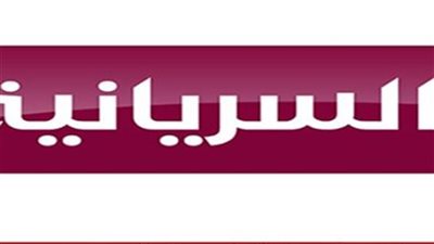 تردد قناة العراقية السريانية Iraqia Syriac الجديد 2025