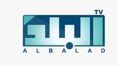 تردد قناة البلد السودانية Albalad TV الجديد 2025