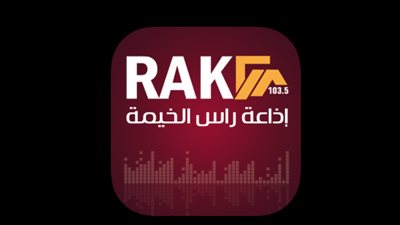 تردد قناة رأس الخيمة Rak TV الجديد 2025