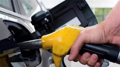 أسعار البنزين والسولار اليوم الأحد 15-6-2025.. سعر بنزين 95 نحو 19 جنيهًا للتر الواحد