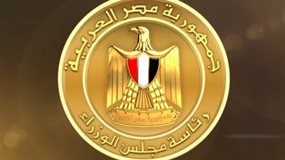 مجلس الوزراء المصري: الربط الكهربائي مع السعودية نقطة انطلاق مصر كمحور إقليمي للطاقة