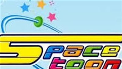 كيفية ضبط تردد قناة سبيستون Spacetoon على النايل سات لعام 2025