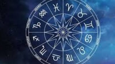 جميع الأبراج.. حظك اليوم الاثنين 16 يونيو 2025