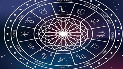 برج القوس وحظك اليوم الاثنين 16 يونيو 2025