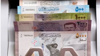 تراجع سعر الدولار اليوم في سوريا الإثنين 16 مايو 2025