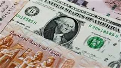 سعر الدولار بالبنوك المصرية اليوم الإثنين 16 يونيو 2025