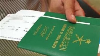 خطوات الاستعلام عن تأشيرة السعودية