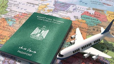 خطوات استخراج جواز السفر العادي