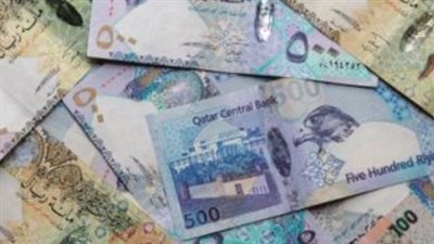 سعر الريال القطري في البنك المركزي المصري اليوم 16_6_2025
