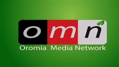 تردد قناة أوروميا ميديا نتورك OMN TV الجديد 2025