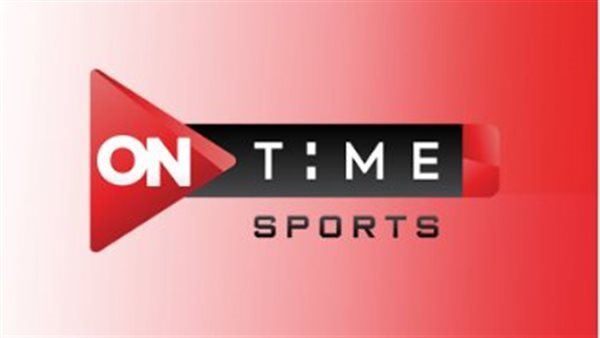 تردد اون تايم سبورت الفضائية والأرضية ONTime Sports 2025