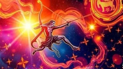 حظك اليوم الثلاثاء 17 يونيو 2025 جميع الأبراج 