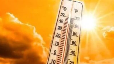 حالة الطقس اليوم الثلاثاء 17 يونيو 2025 في مصر 