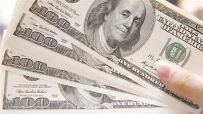 سعر الدولار أمام الجنيه المصري اليوم الثلاثاء 17 يونيو 2025