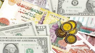 أسعار العملات العربية والأجنبية في مصر اليوم الثلاثاء 17-6-2025