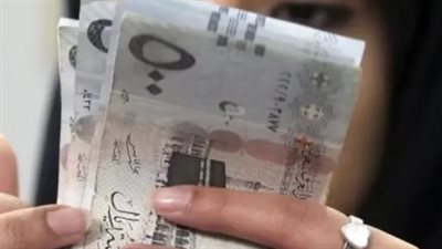 أسعار الريال السعودي في مصر اليوم الثلاثاء 17 يونيو 2025