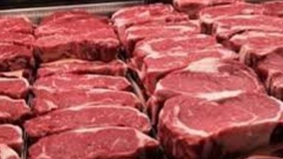 أسعار اللحوم اليوم الثلاثاء 17 يونيو 2025