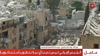 شاهد الآن.. صواريخ إيران تصل السفارة الأمريكية فى تل أبيب