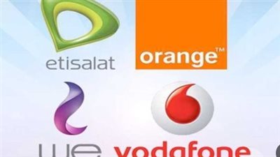 أسعار باقات النت المنزلي والموبايل اليوم الثلاثاء 17 يونيو 2025