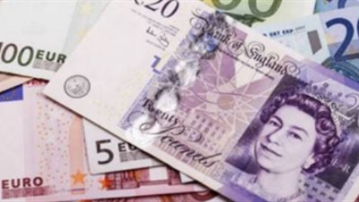 سعر الجنيه الاسترليني في البنك المركزي المصري اليوم 17_6_2025