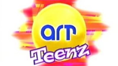 تردد قناة ART Teenz الجديد 2025