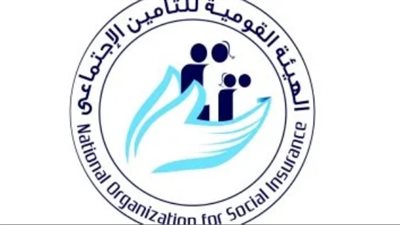 بالزيادة الجديدة.. موعد صرف الهيئة القومية للتأمين الاجتماعى معاشات يوليو 2025