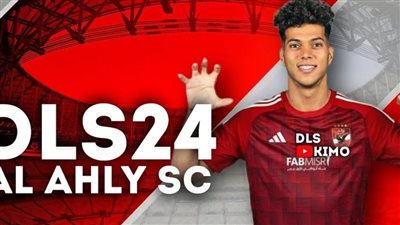 كيفية تحديث لعبة دريم ليج Dream League 2025 الجديد كليًا! كوِّن فريق أحلامك 