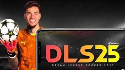 أجدد أكواد لعبة Squid Game Unleashed 2025 