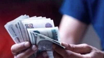 موعد صرف معاشات يوليو 2025.. الهيئة القومية للتأمين الاجتماعي تُوضح
