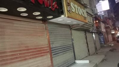 ما هو موعد فتح وغلق المحلات والمولات خلال شهور الصيف 2025؟