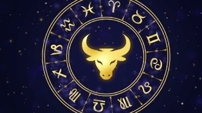 برج الثور وحظك اليوم الأربعاء 18 يونيو 2025