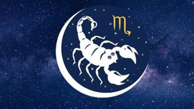 برج العقرب وحظك اليوم الأربعاء 18 يونيو 2025