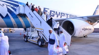  مصر للطيران تسير اليوم 17 رحلة جوية لعودة حجاج بيت الله الحرام
