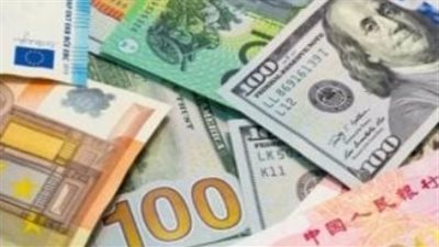 أسعار العملات العربية الأجنبية اليوم الأربعاء 18-6-2025 في مصر