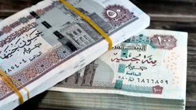 موعد صرف مرتبات شهر يونيو 2025