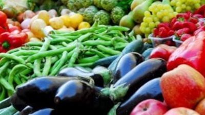 أسعار الخضروات والفاكهة اليوم 18_6_2025