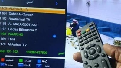 جميع قنوات Nilesat.. تردد واحد لتنزيل جميع قنوات النايل سات 2025