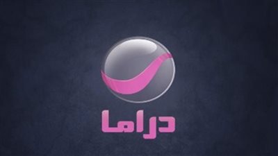 تردد قناة روتانا دراما Rotana Drama الجديد 2025