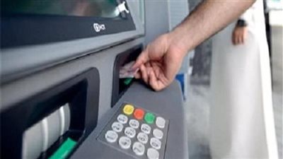 كيفية سحب فودافون كاش من ATM وماكينات الصراف الآلي الخاصة بأيٍ من البنوك
