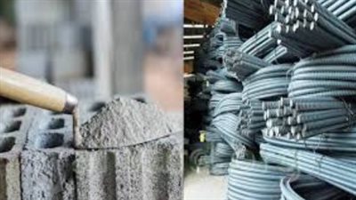 أسعار الحديد والأسمنت اليوم الأربعاء 18 يونيو 2028