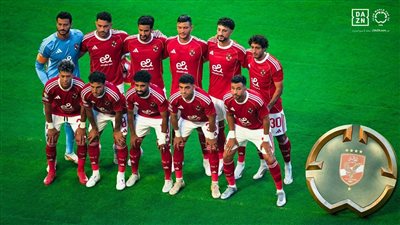 قبل المواجهة الحاسمة.. ترتيب مجموعة الأهلي بكأس العالم للأندية