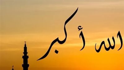 مواعيد الصلاة اليوم 19_6_2025 في الفيوم